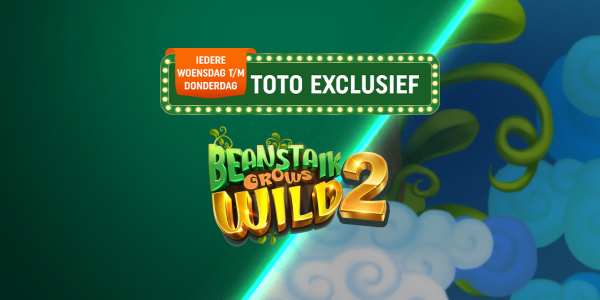 Beanstalk Grows Wild 2_600x300